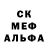 Amphetamine Розовый Sasha Humor