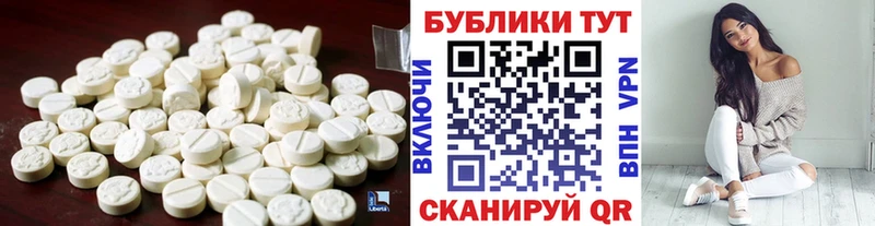 blacksprut рабочий сайт  Бологое  Ecstasy Дубай 