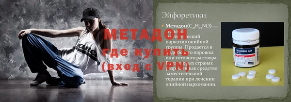 прущий лед Балабаново