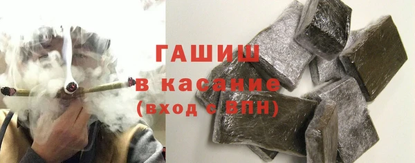 прущий лед Балабаново
