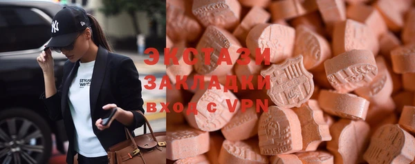 дмт Армянск