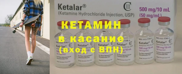 дмт Армянск