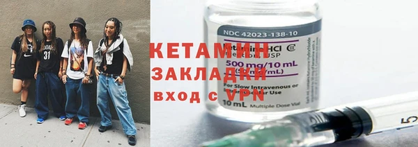 дмт Армянск