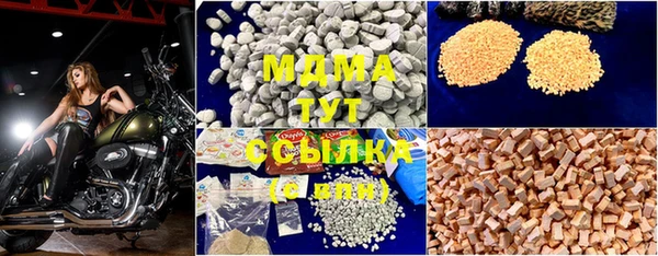 2c-b Алзамай