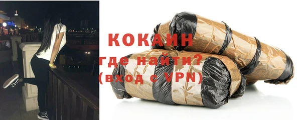 хмурый Баксан