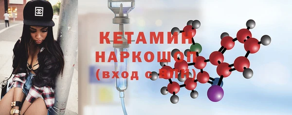 прущий лед Балабаново