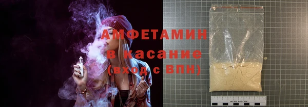 COCAINE Балахна