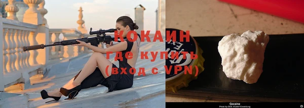 прущий лед Балабаново