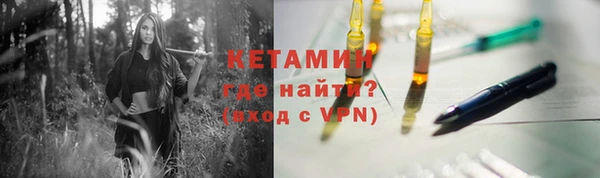 дмт Армянск