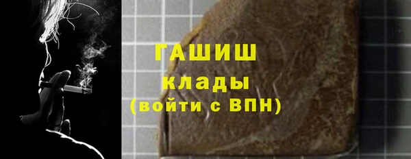 COCAINE Балахна