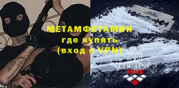 прущий лед Балабаново