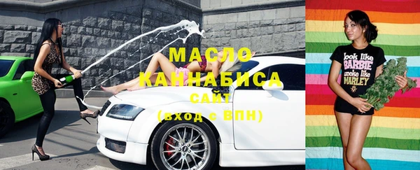 хмурый Баксан