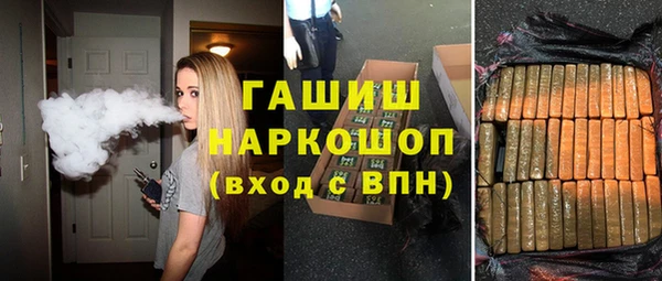 дмт Армянск
