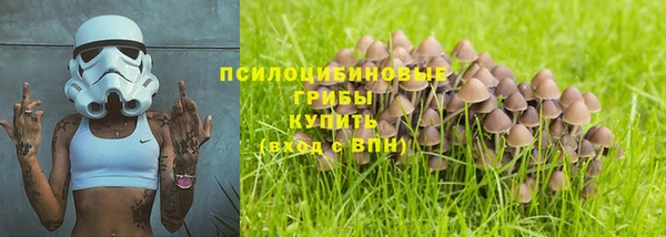 хмурый Баксан