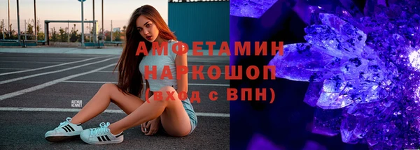 дмт Армянск