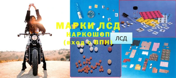 дмт Армянск